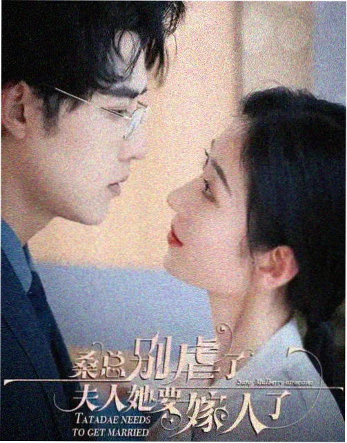 暗河档案 犯罪悬疑剧在线观看