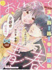 旧物改造局 创意纪实综艺在线观看
